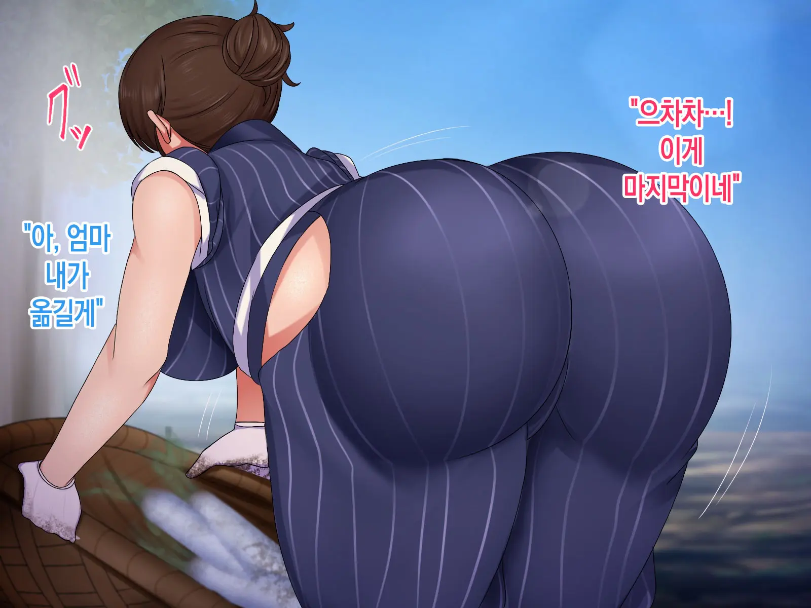 Mura No Tame Ni Boshi Kon O Shite Kozukuri Suru Koto Ni Natta Hanashi | 마을을 위해 모자혼을 하고 아이를 낳게 된 이야기